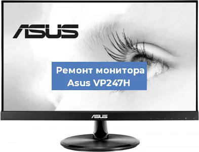 Замена разъема питания на мониторе Asus VP247H в Волгограде
